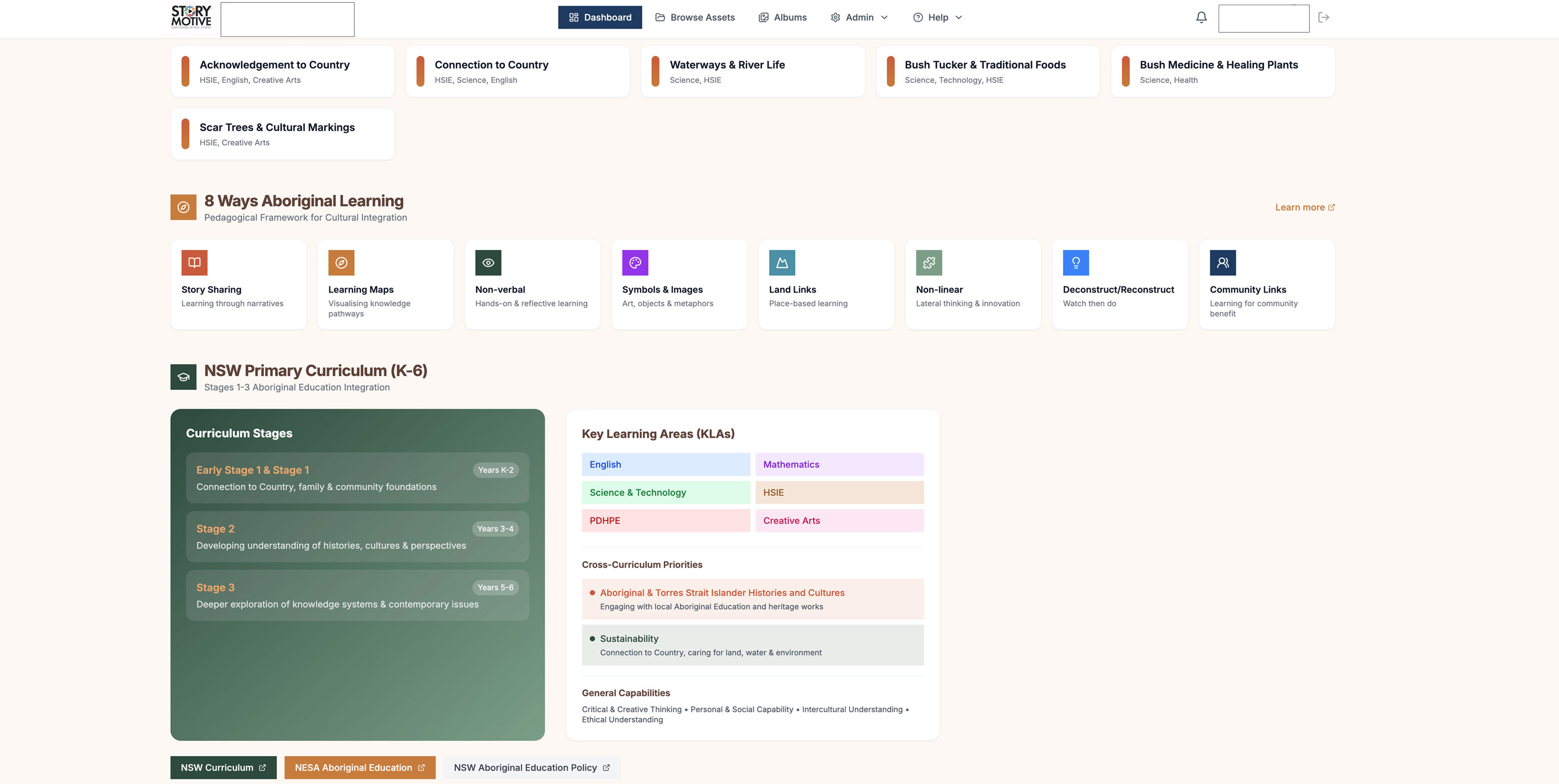 StoryLogic curriculum integration